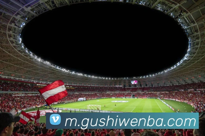 nba投注网站APP 封面图